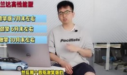 唐山船长爆料事件视频最新,揭秘背后惊人真相