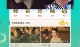 灵动岛最新爆料视频大全